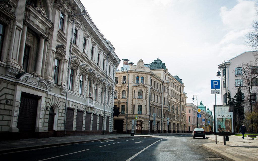 Что происходит с продажами элитных домов в исторических районах Москвы :: Город :: РБК Недвижимость