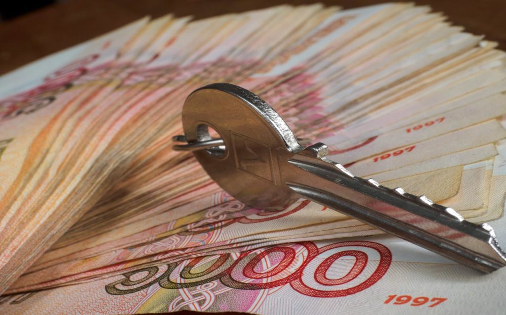 Центробанк сообщил о росте выдачи ипотеки в России в июле :: Деньги :: РБК Недвижимость