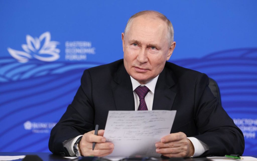 Путин предложил поднять лимит по дальневосточной ипотеке до ₽9 млн :: Деньги :: РБК Недвижимость