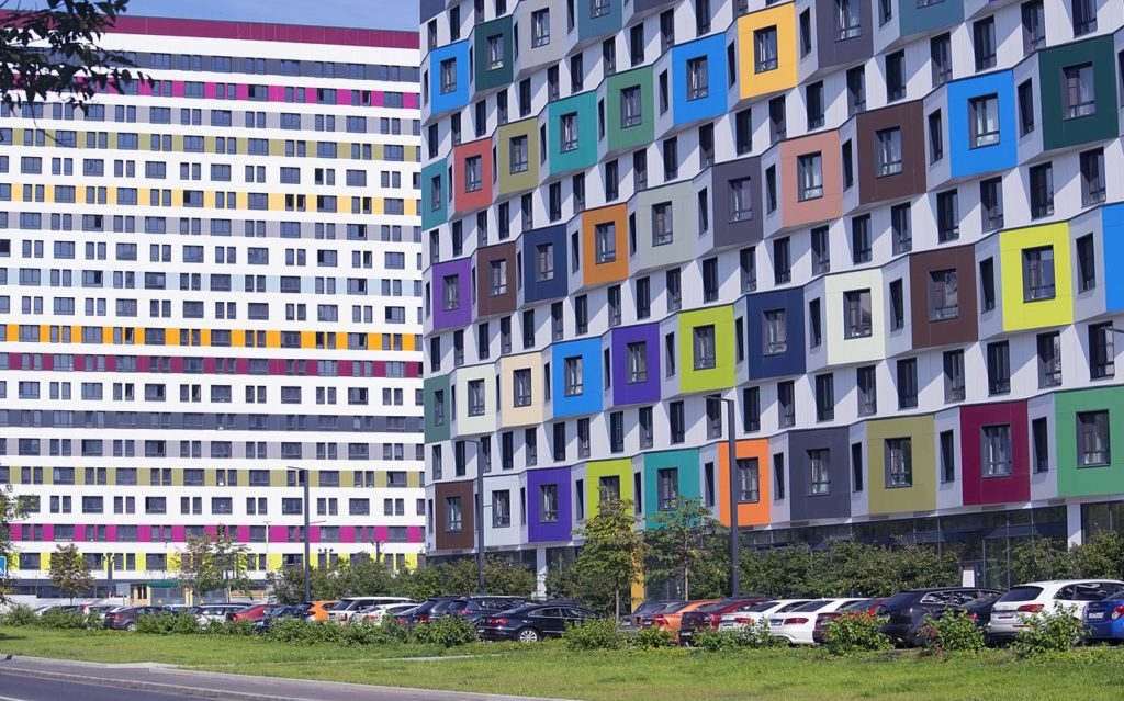 Названы районы Москвы с наибольшим снижением цен на жилье :: Деньги :: РБК Недвижимость