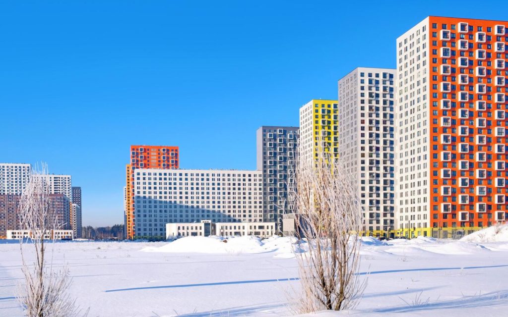 Аналитики назвали районы Москвы с наибольшим ростом цен на жилье :: Деньги :: РБК Недвижимость