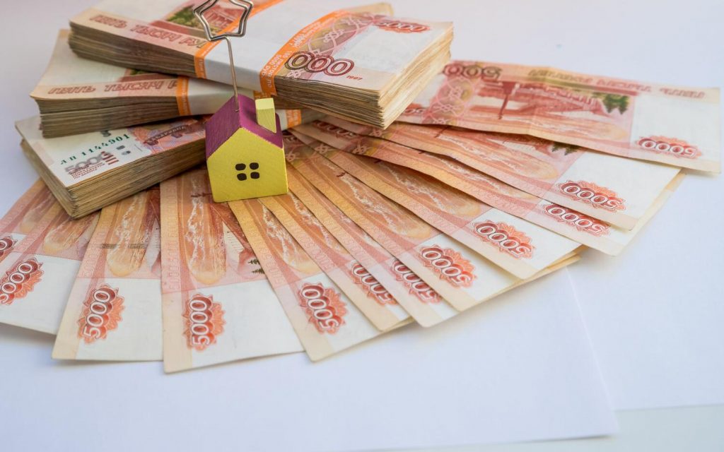 Центр Москвы занял последнее место рейтинга округов по росту цен на жилье :: Деньги :: РБК Недвижимость