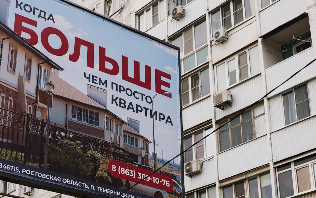 ВТБ сообщил о выдаче в 2023 году в России рекордного объема ипотеки :: Деньги :: РБК Недвижимость